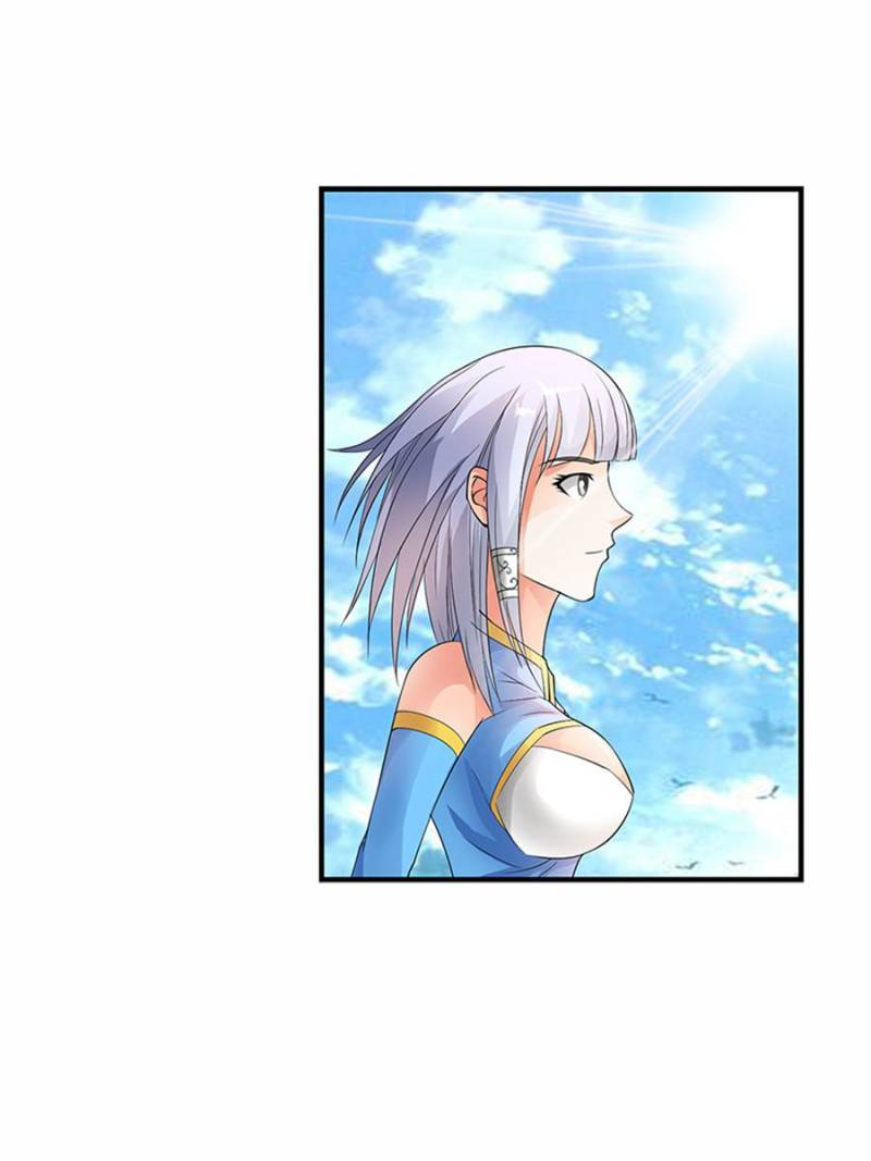 Page 12 of Chapter 119