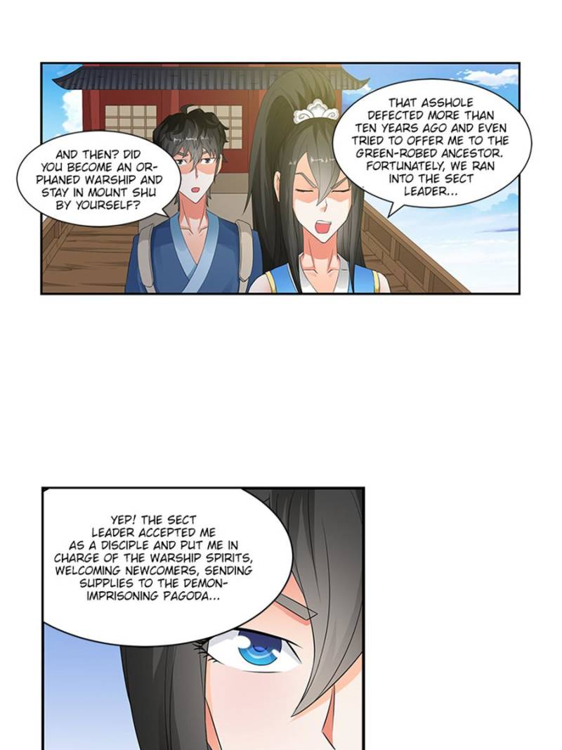 Page 17 of Chapter 119