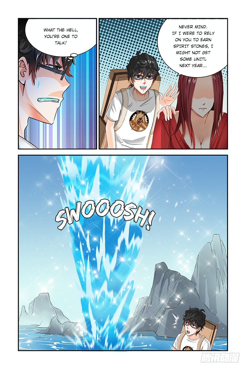 Page 3 of Chapter 12