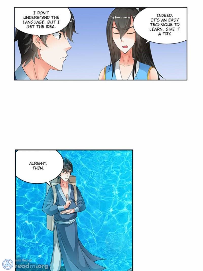 Page 13 of Chapter 120