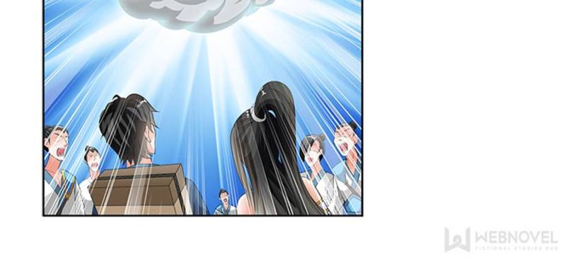 Page 21 of Chapter 120