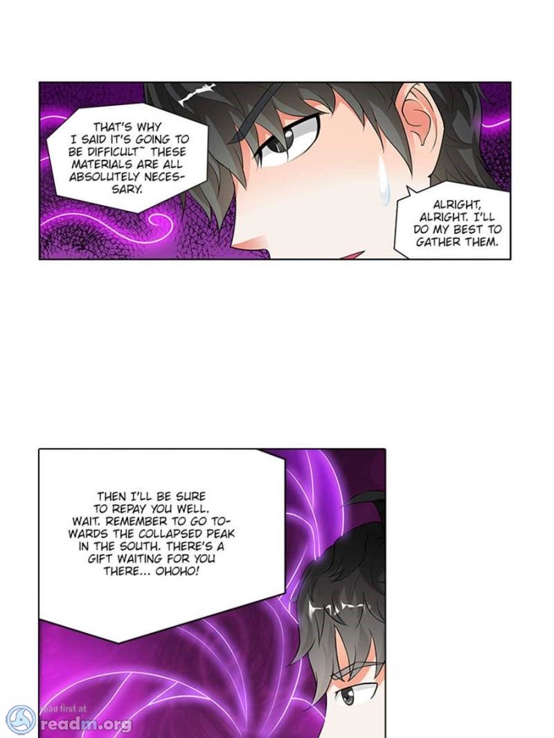 Page 12 of Chapter 121