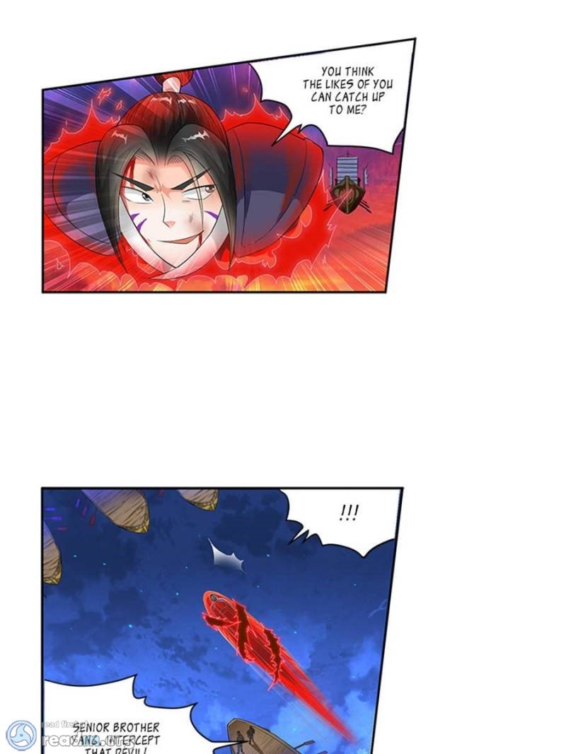 Page 3 of Chapter 122