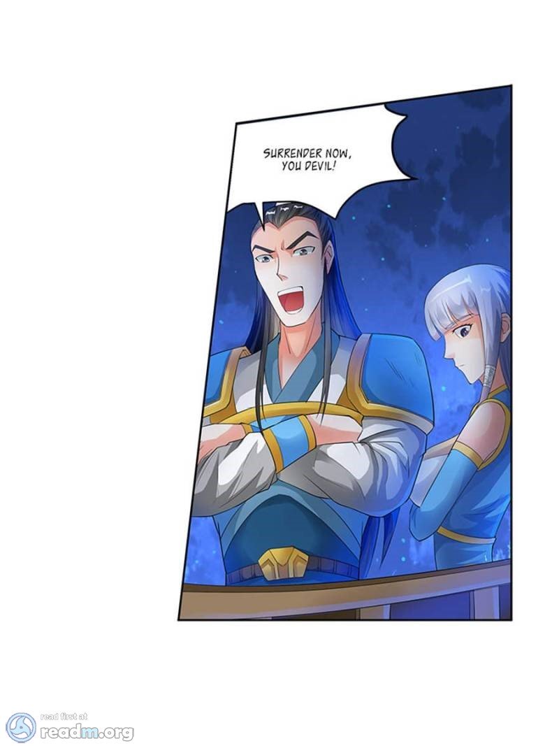 Page 5 of Chapter 122