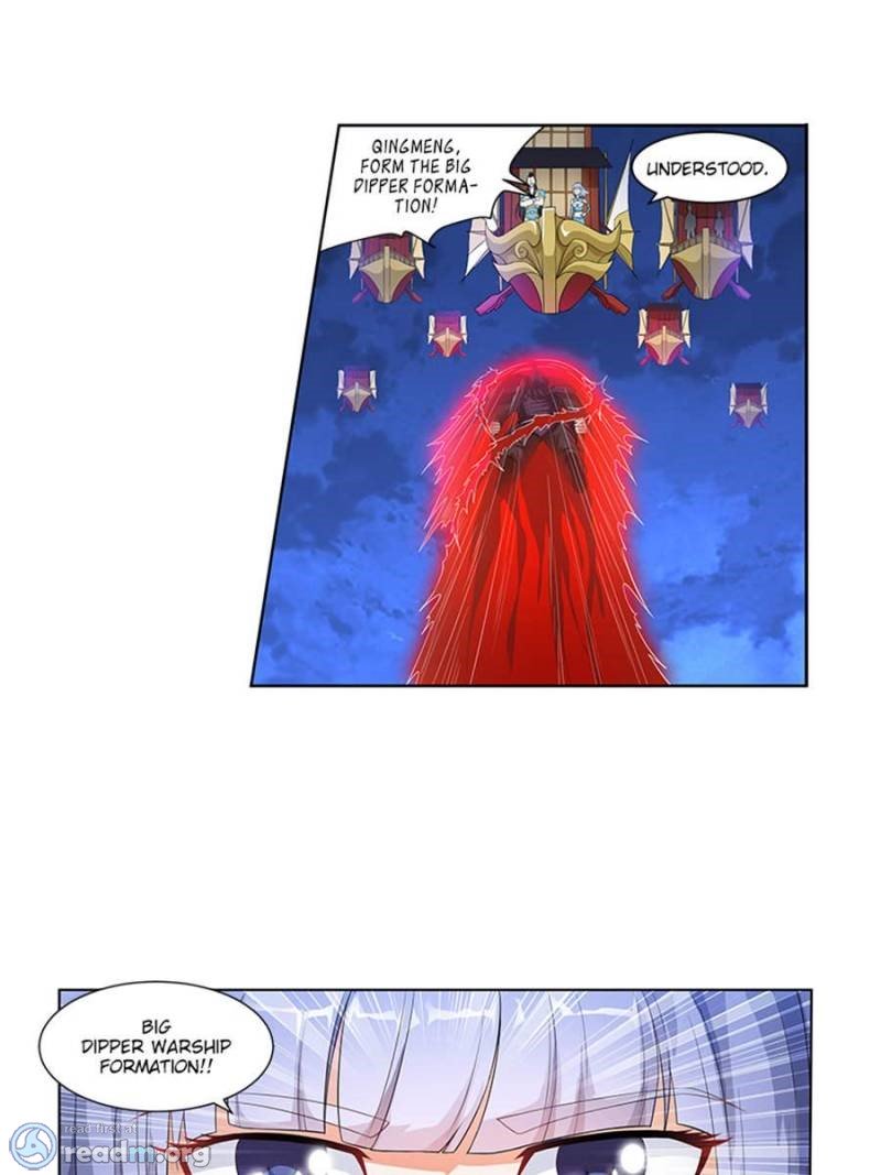 Page 7 of Chapter 122
