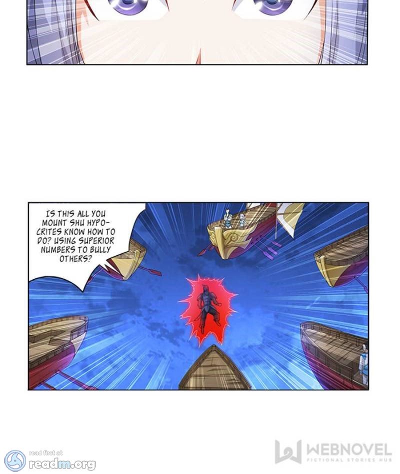 Page 8 of Chapter 122