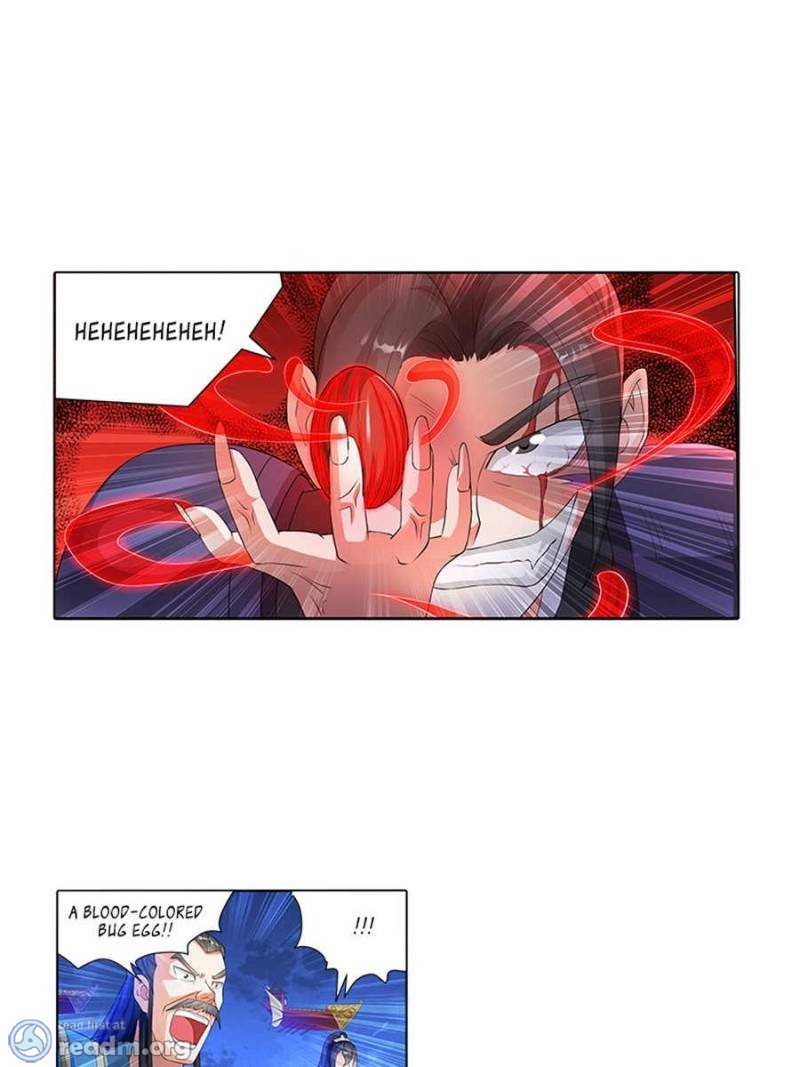 Page 2 of Chapter 123