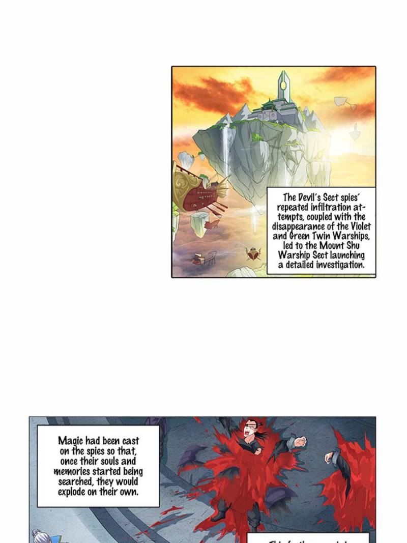 Page 11 of Chapter 124