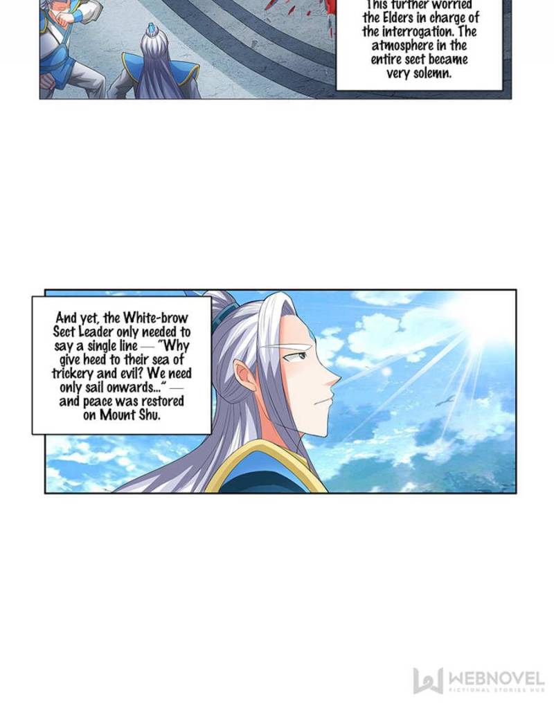 Page 12 of Chapter 124