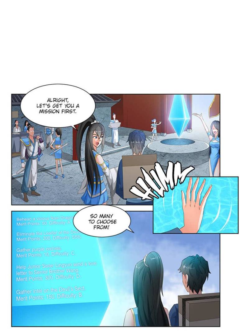 Page 1 of Chapter 125