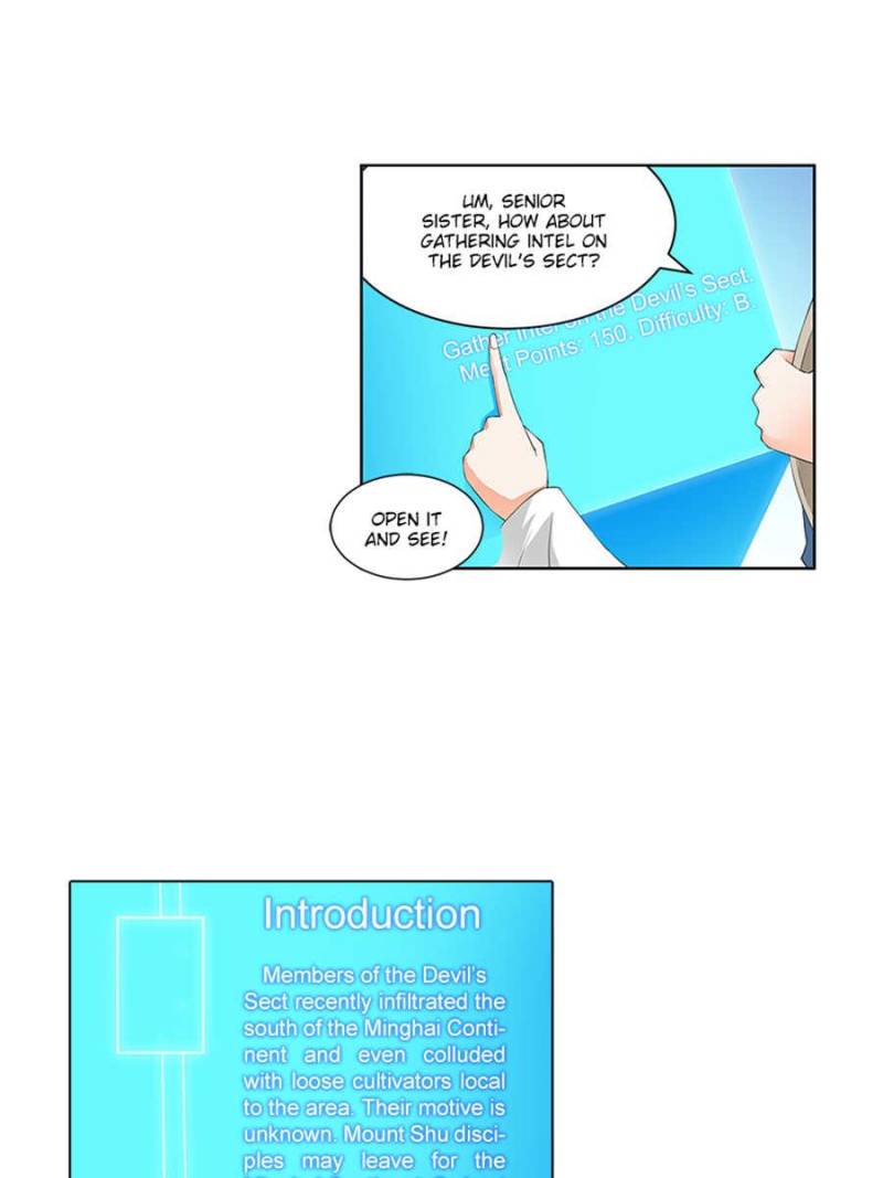 Page 3 of Chapter 125