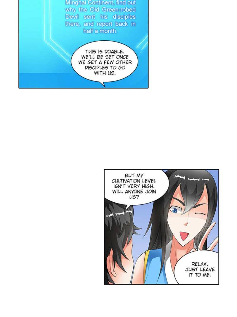 Page 4 of Chapter 125