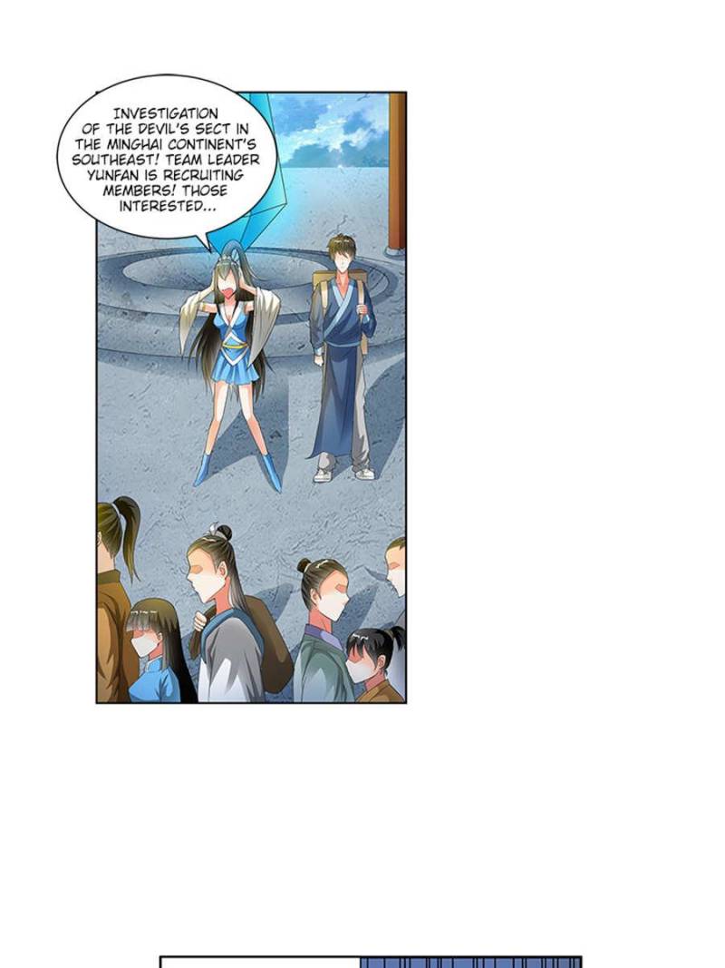 Page 6 of Chapter 125