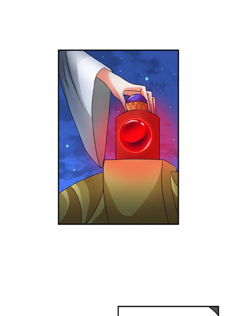 Page 8 of Chapter 128