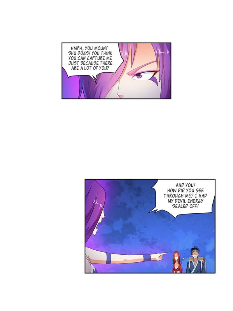Page 3 of Chapter 130