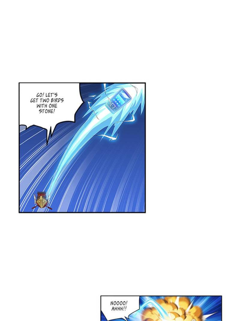Page 1 of Chapter 131
