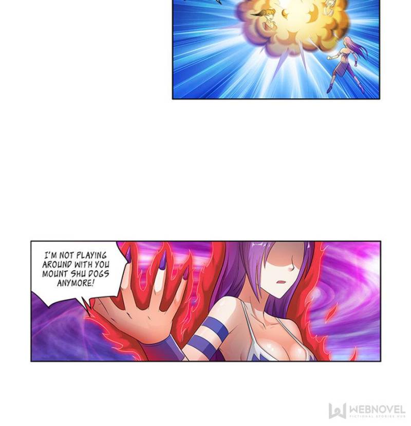 Page 2 of Chapter 131