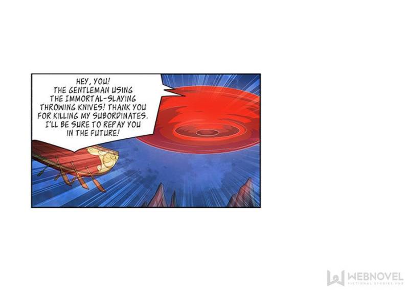 Page 5 of Chapter 131
