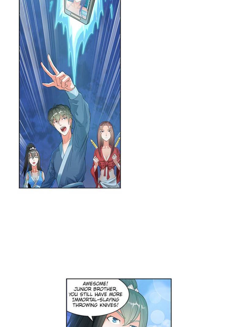 Page 7 of Chapter 131