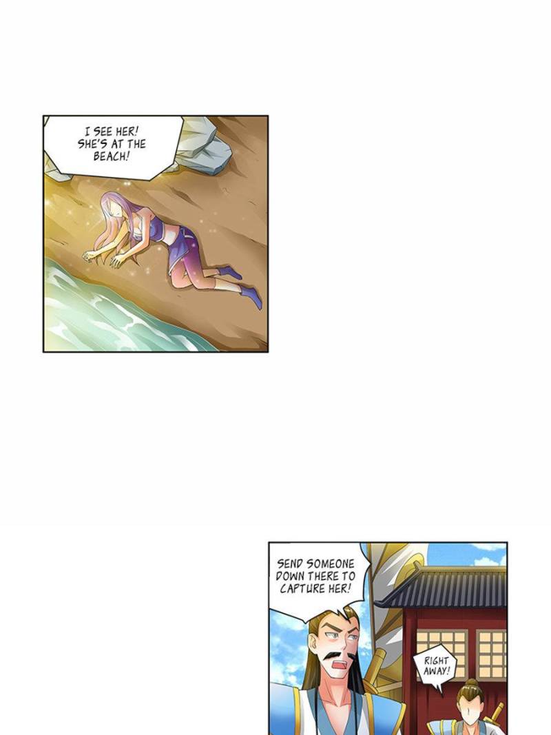 Page 12 of Chapter 131
