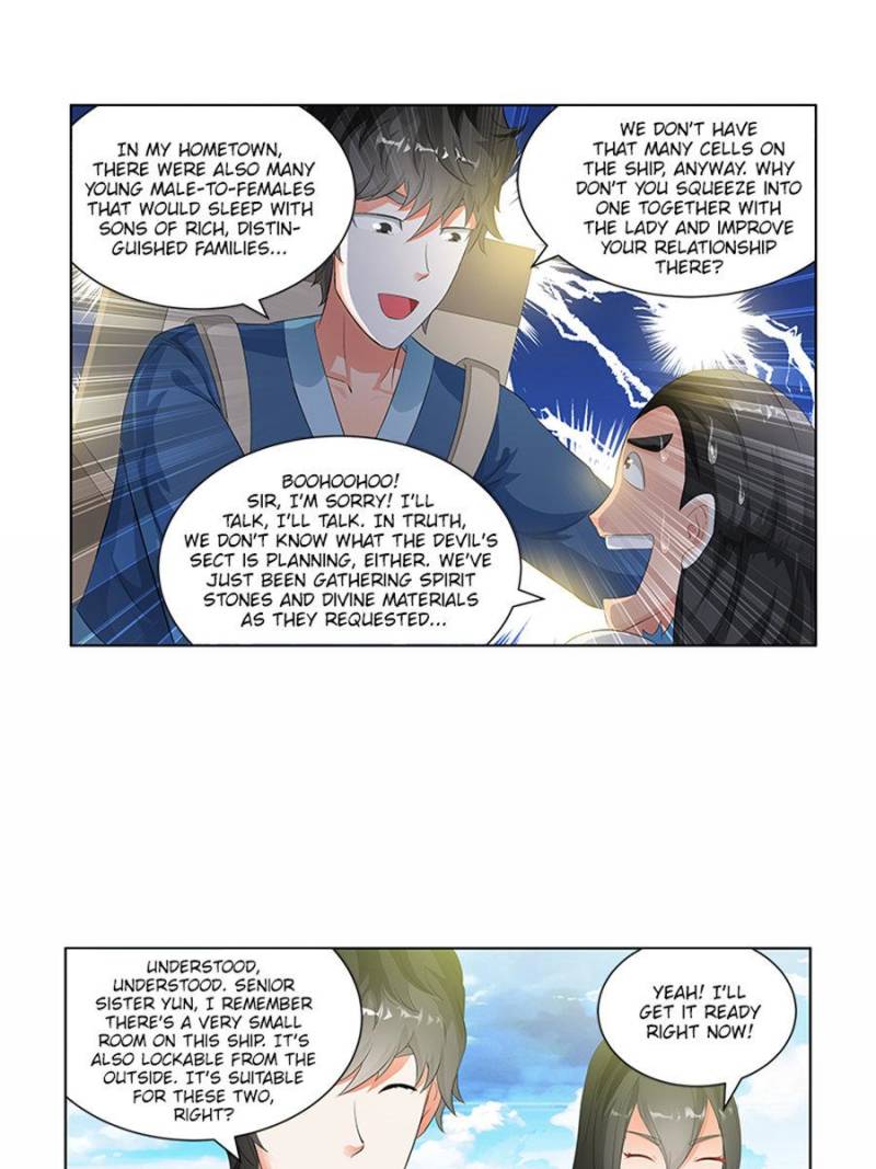 Page 26 of Chapter 131