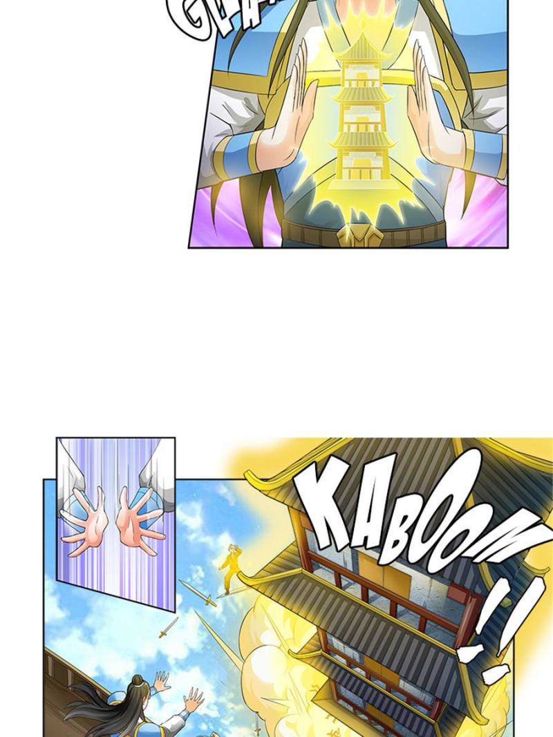Page 7 of Chapter 137