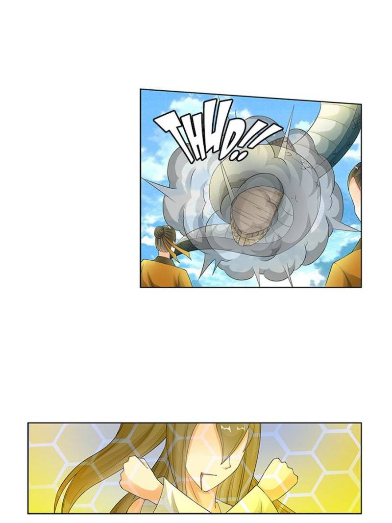 Page 24 of Chapter 137