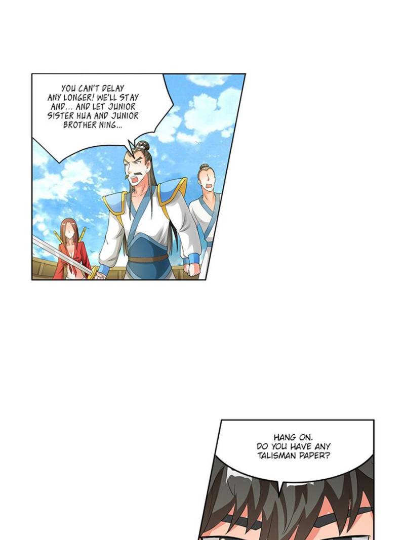 Page 26 of Chapter 137