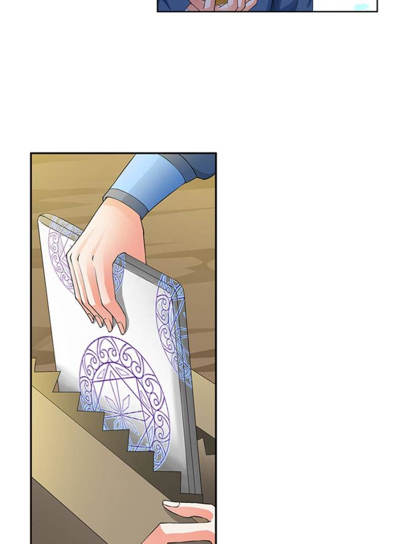 Page 4 of Chapter 138