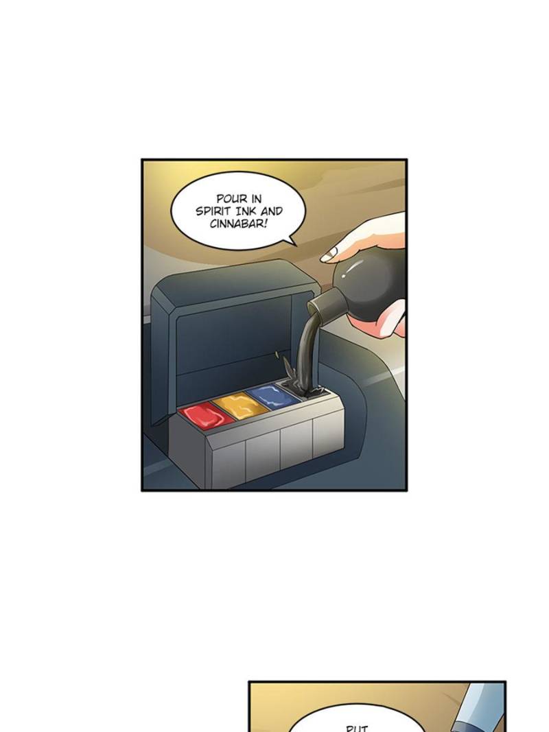 Page 8 of Chapter 138