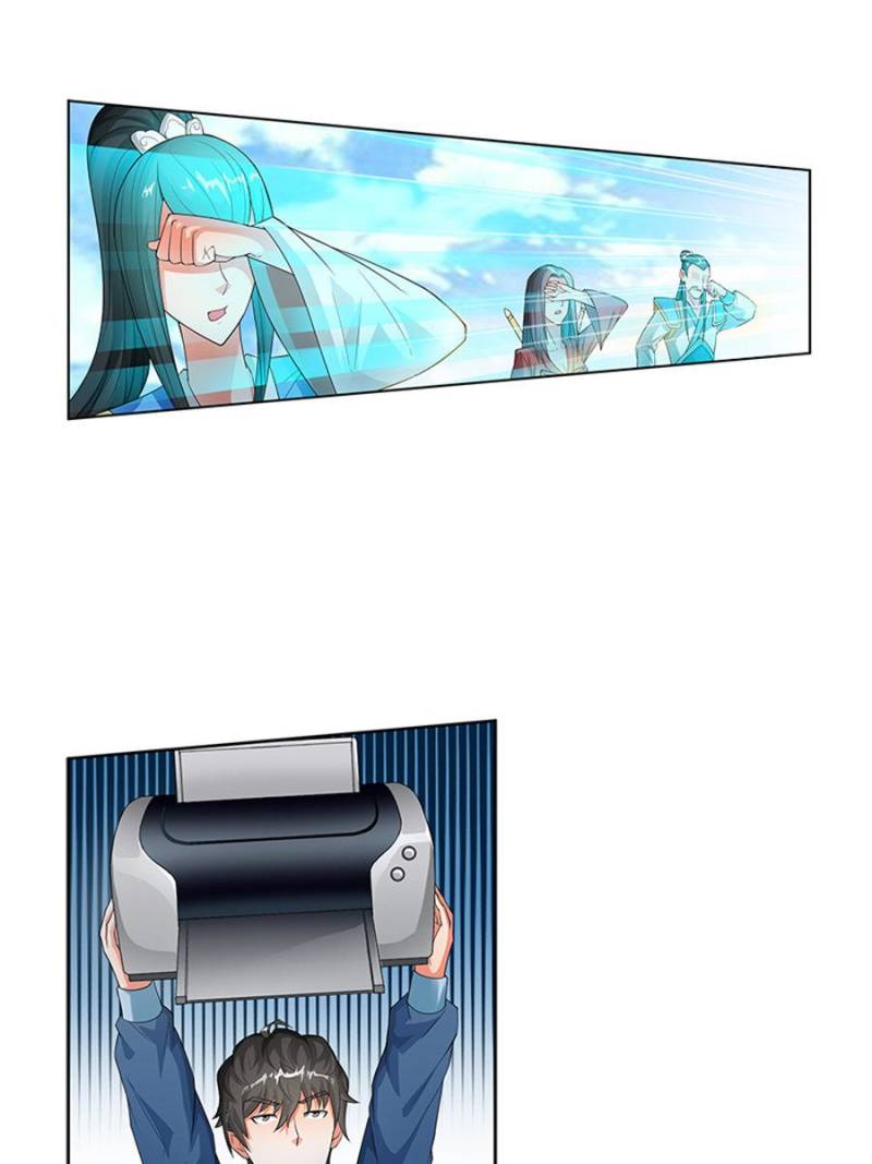 Page 16 of Chapter 138