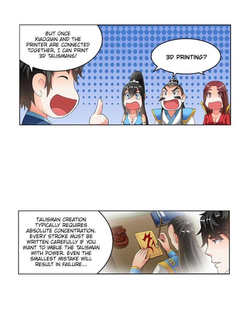 Page 24 of Chapter 138