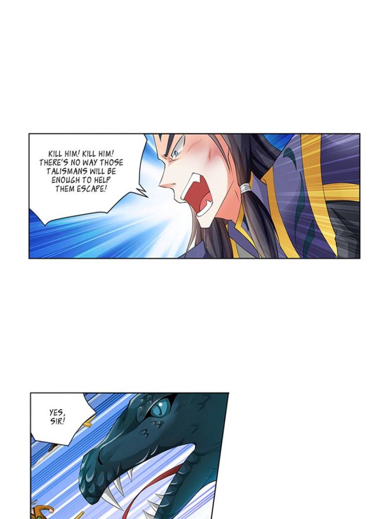 Page 1 of Chapter 139
