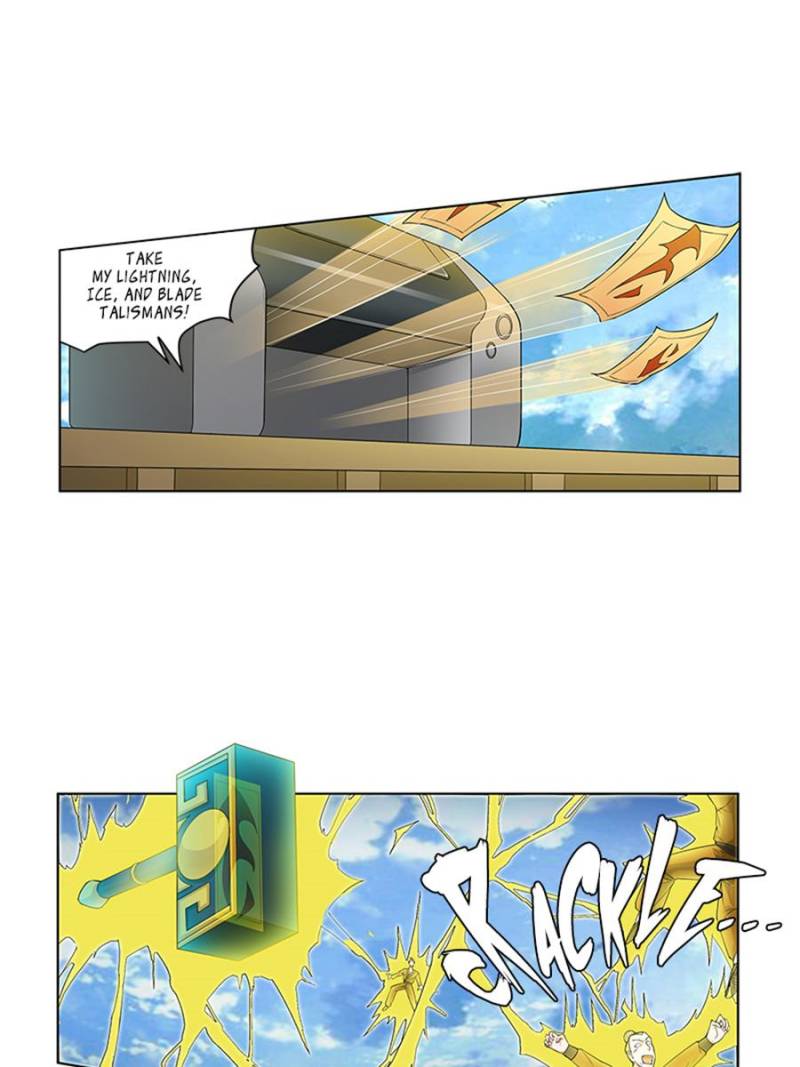 Page 4 of Chapter 139