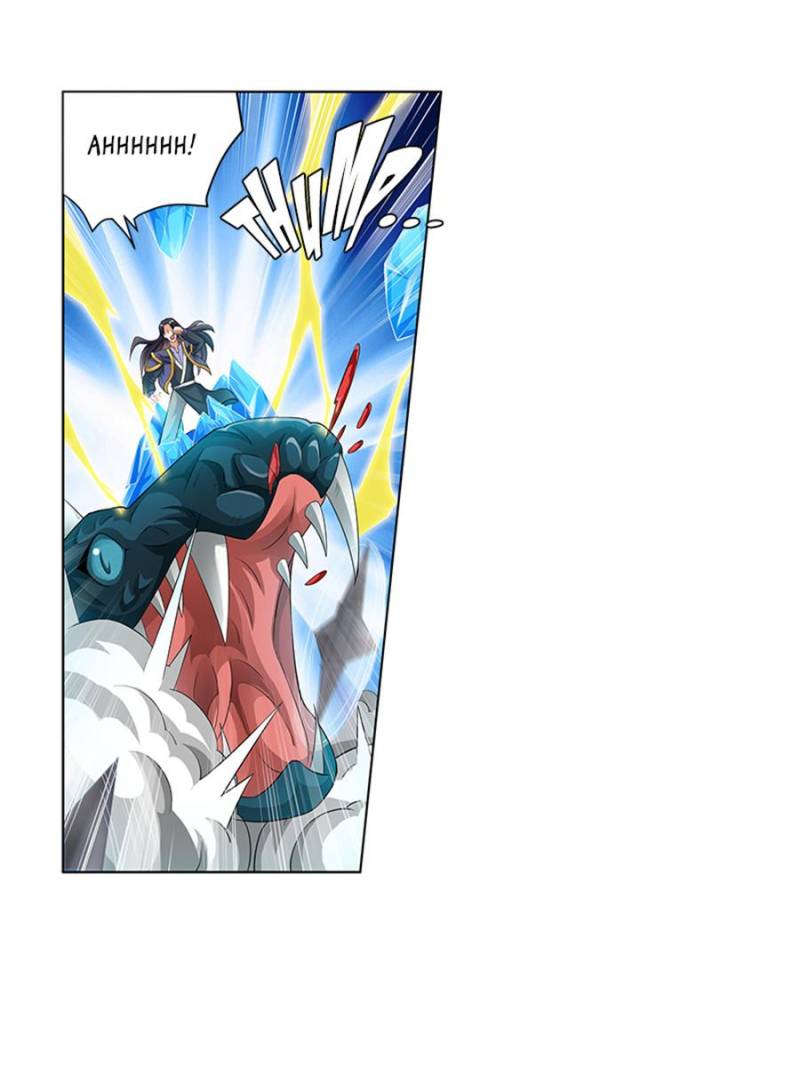 Page 8 of Chapter 139