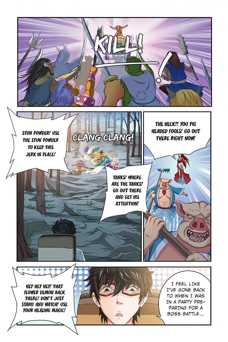 Page 2 of Chapter 14