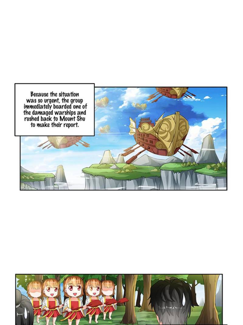 Page 1 of Chapter 141