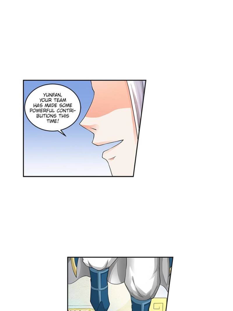 Page 13 of Chapter 141