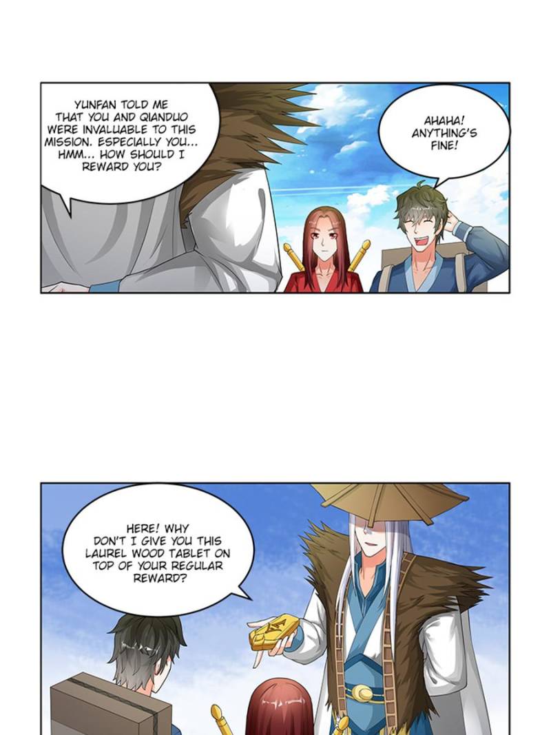 Page 17 of Chapter 141