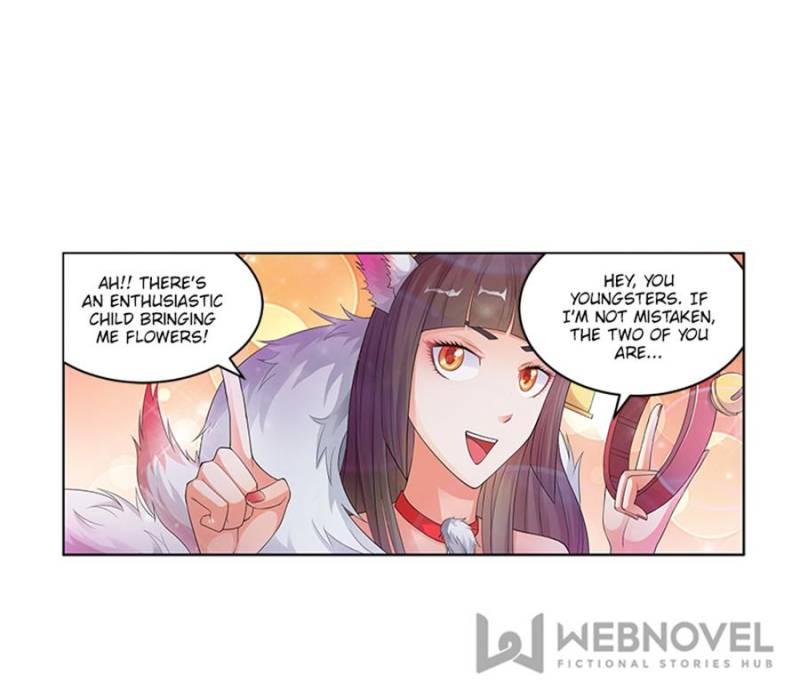 Page 7 of Chapter 143