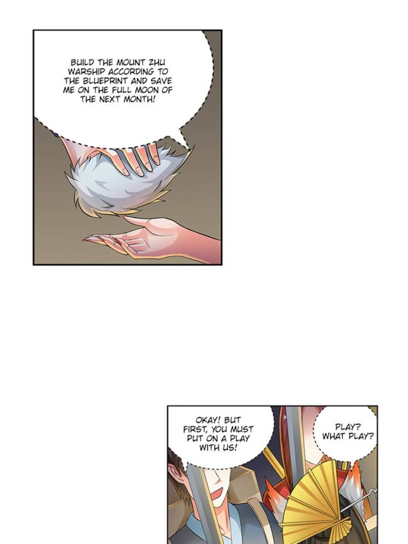 Page 20 of Chapter 143