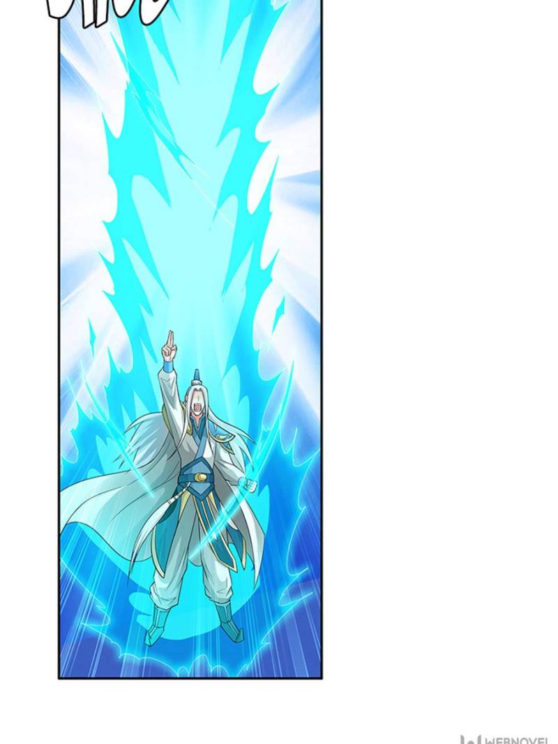 Page 23 of Chapter 144