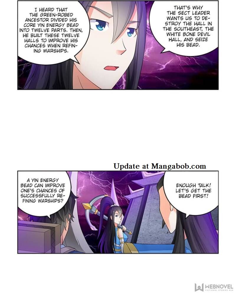 Page 4 of Chapter 146