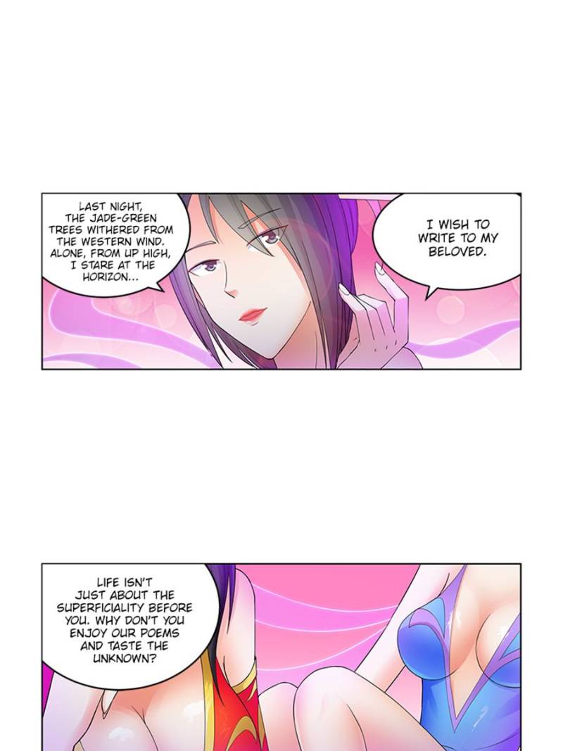 Page 13 of Chapter 146