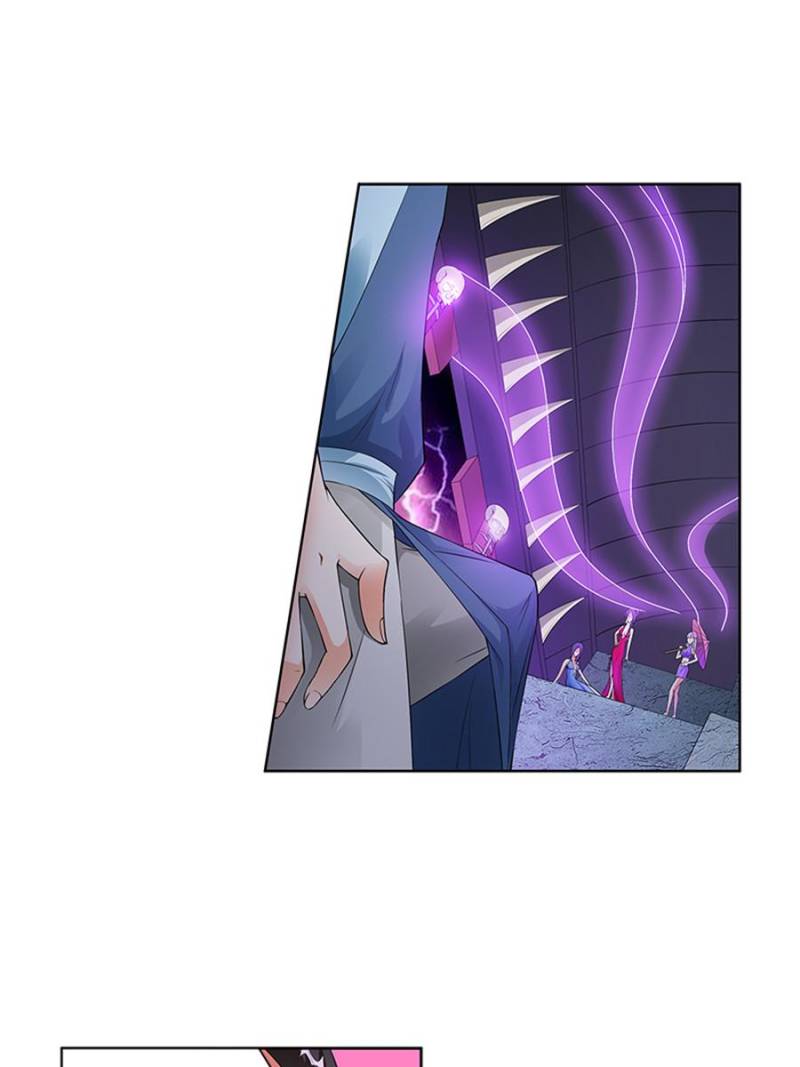 Page 15 of Chapter 146