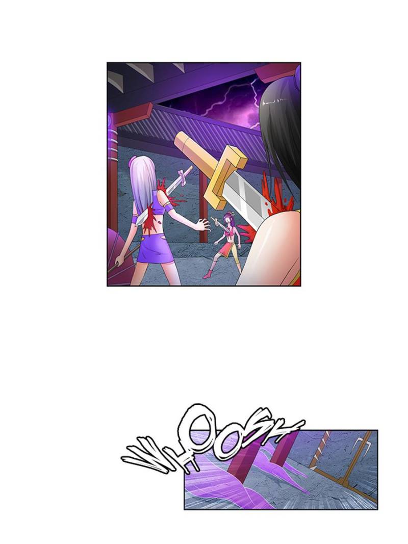 Page 6 of Chapter 147