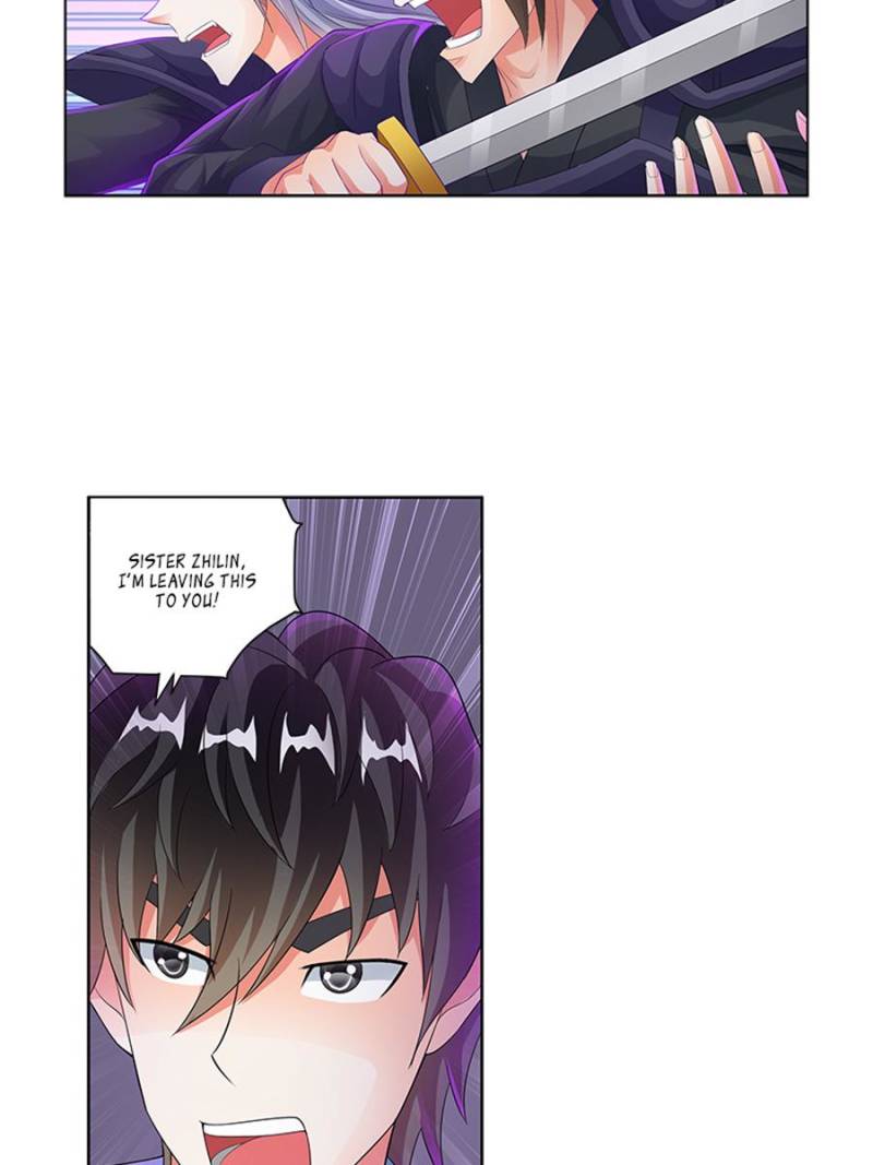 Page 12 of Chapter 147