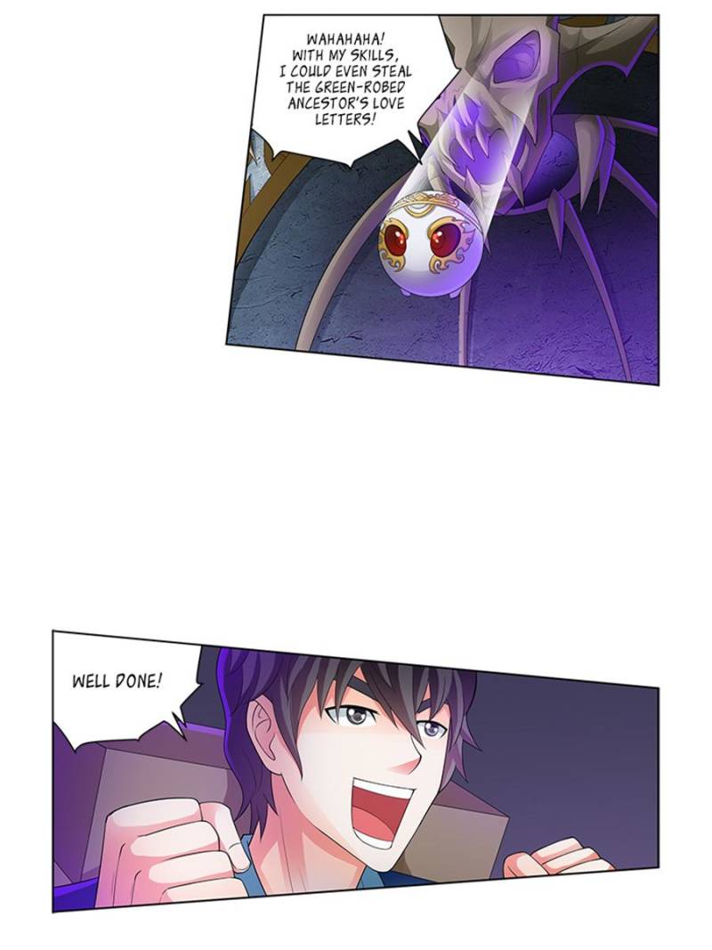 Page 17 of Chapter 148