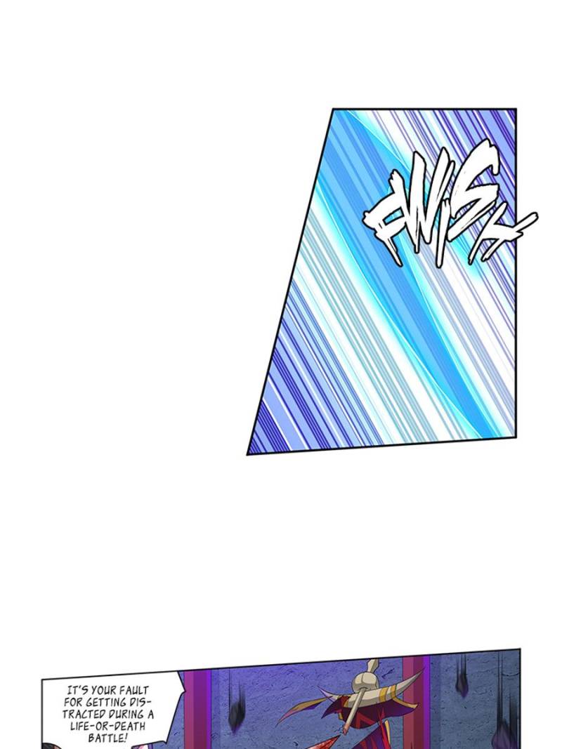 Page 21 of Chapter 148