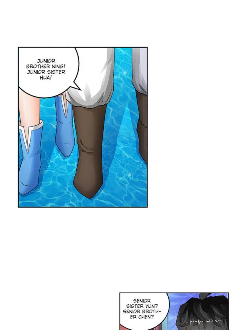 Page 12 of Chapter 149
